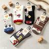 Lianggu Children's Cotton Socks - Autumn/Winter Collection, High 95% Cotton Content, 5 Pairs for Kids and Students.
