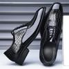 Fashion Designer New Men's Pointed Mixed Patchwork Casual Oxford Shoes Male Wedding Dress Homecoming Formal Wedding Footwear