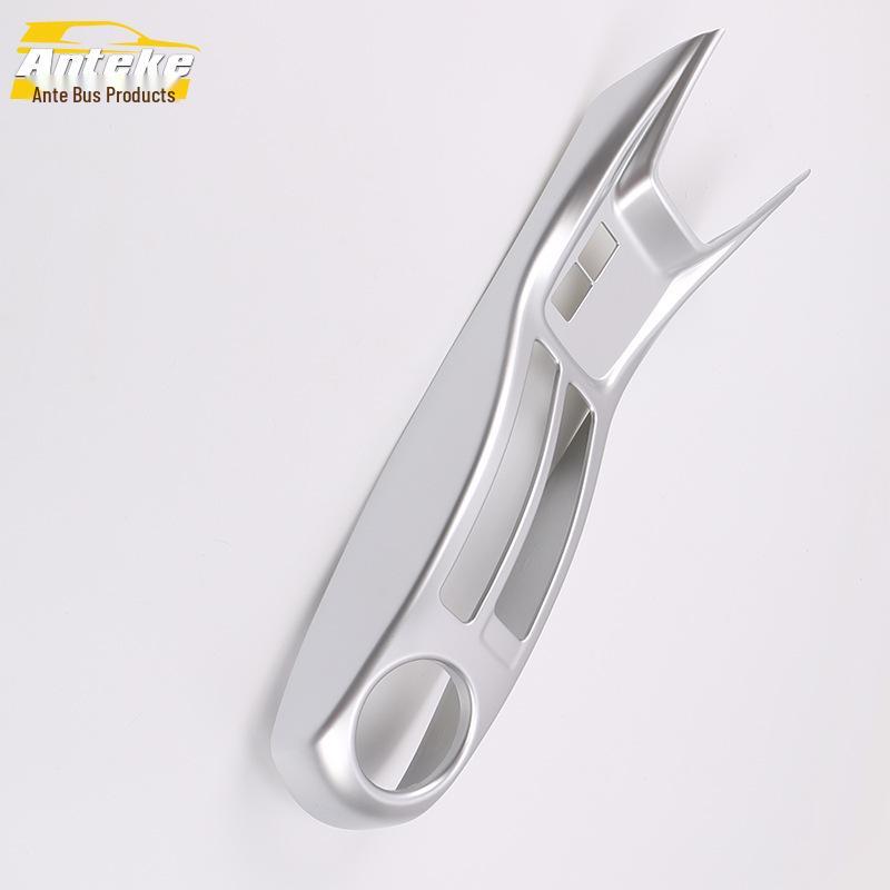 17 Vios Handbrake Cup Holder & Console Dashboard Gear Shift Decor Frame