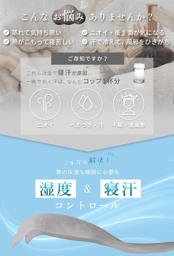 AIFY Mull Perfekt für eine Bequeme oder Ganz Hellgraue Decke, Einzelbett, 6-lagig, 100% Baumwolle, Flauschig, Ganzjahreskomfort, Leicht, Atmungsaktiv,