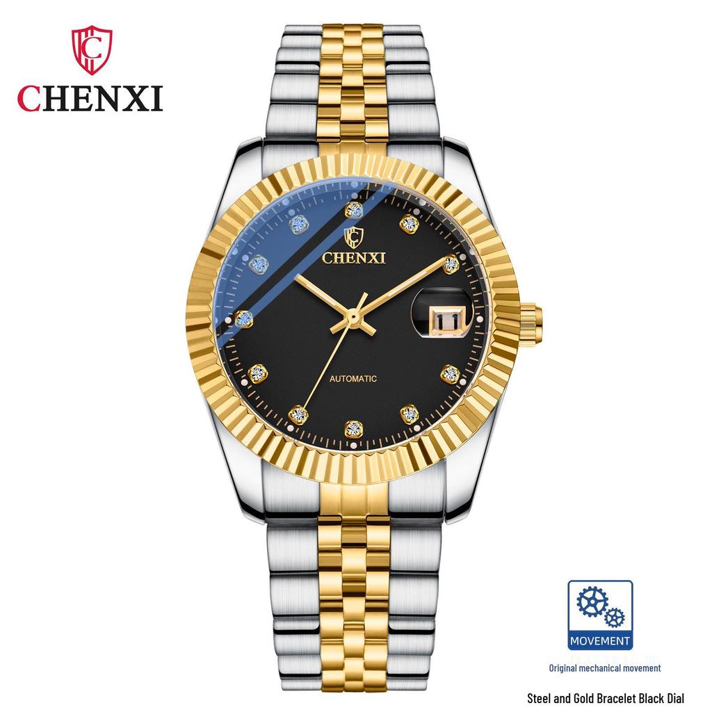 CHENXI Goldene Mechanische Uhr mit Stahlarmband - 8804A Modischer Trendsetter Business-Zeitmesser