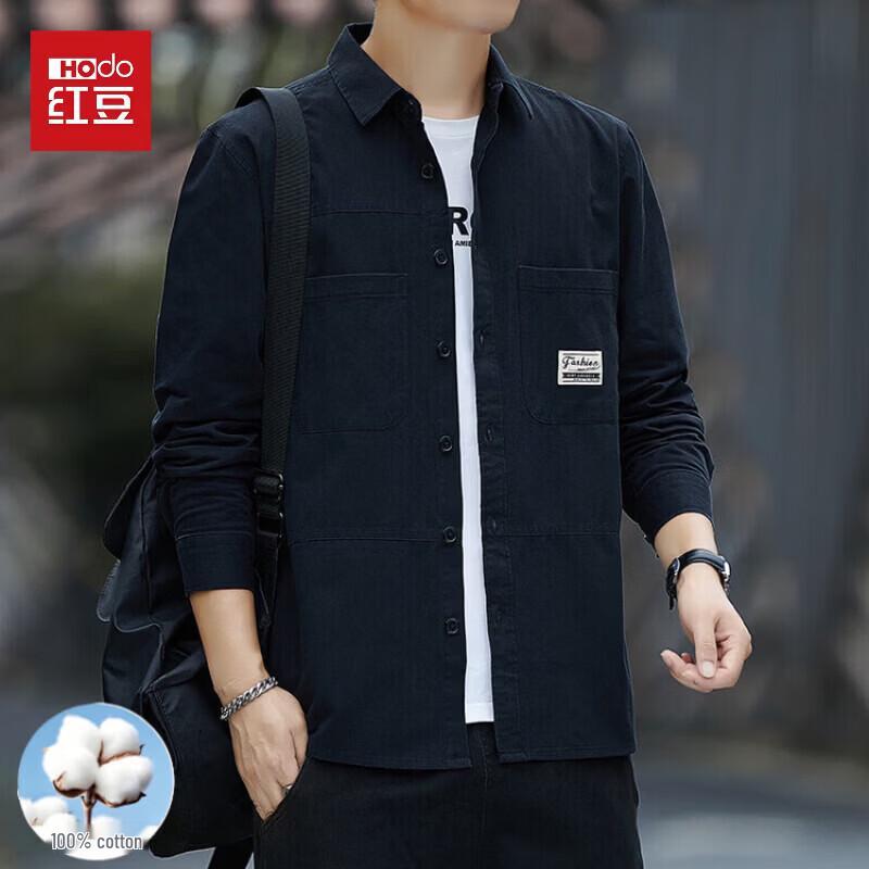 Hodo Men's Pure Cotton Long Sleeve Casual Utility Shirt
