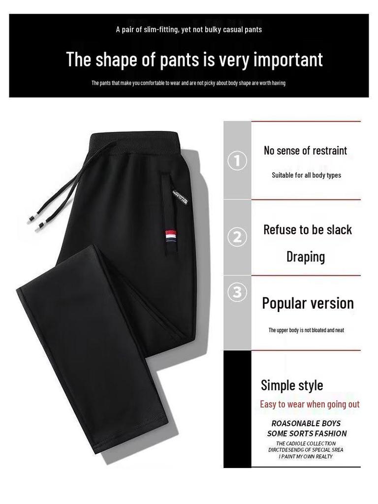 Men's Velvet-Lined Loose Fit Drawstring Sweatpants - Trendy, Elastic, and Versatile for Autumn and Winter