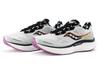 Women's Sneakers Saucony Wmns Triumph 19 'Reverie'