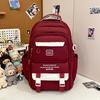 Schultasche weiblich neu College-Stil frisch und süß Bonbonfarbe Rucksack Mittelstufenschüler leichter Rucksack mit großer Kapazität