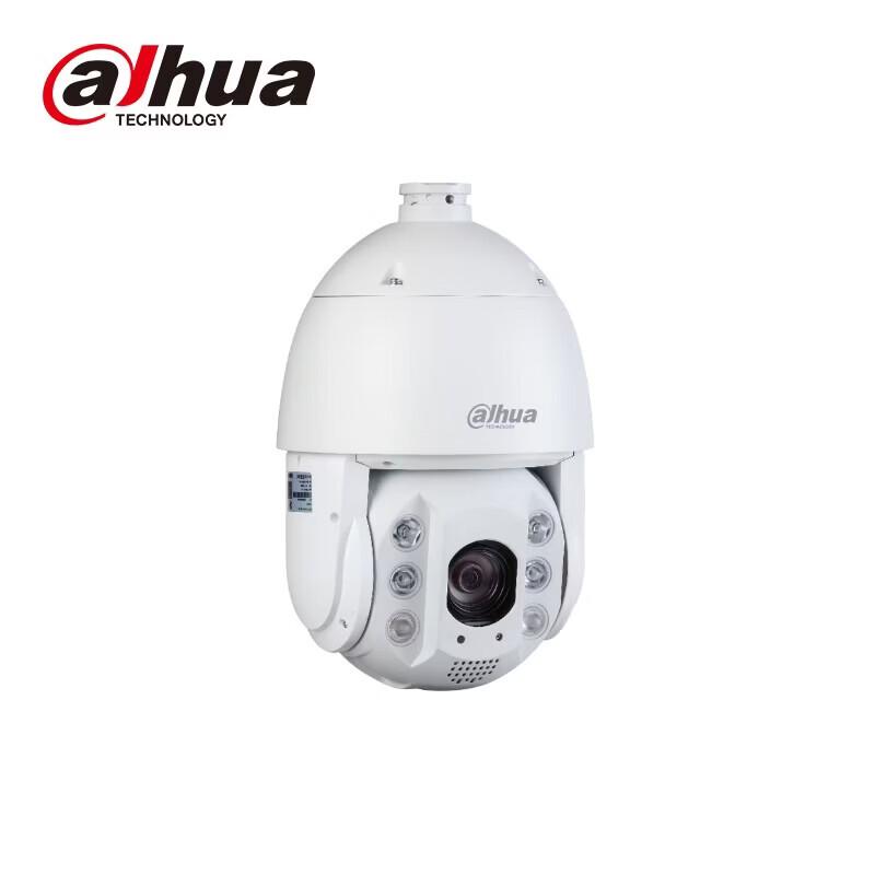 Dahua 2MP 25x PTZ AI Sound & Light Warning Dome Camera CN Plug (adapter Included)