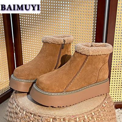 Flats Suede Ankle Boots Women Platform Plush Warm Cotton Shoes 2024 Trend Casual Designer Non Slip Chelsea Fashion Botas Mujer