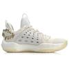 New Season CBA Champion Shoes Glory Edition   White/Gold | LINING Sonic VII LOW Sneakers ABAP033-8