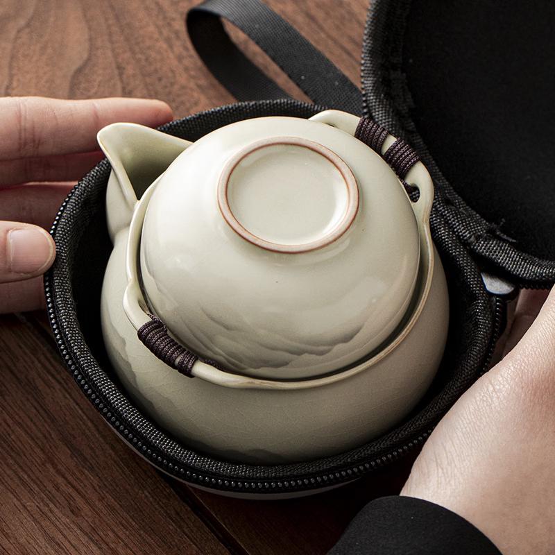Ru Kiln Ceramic Portable Tea Set