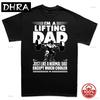 Customized Perfection Im A Lifting Dad Funny T Shirts for Unisex Comfortable Gifts for Guys Crazy Gym Tees Workout Apparel