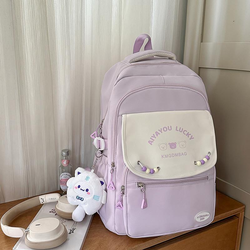 Bear Letter Fashion Print Bead Decoration Student Backpack With Pendant Plush