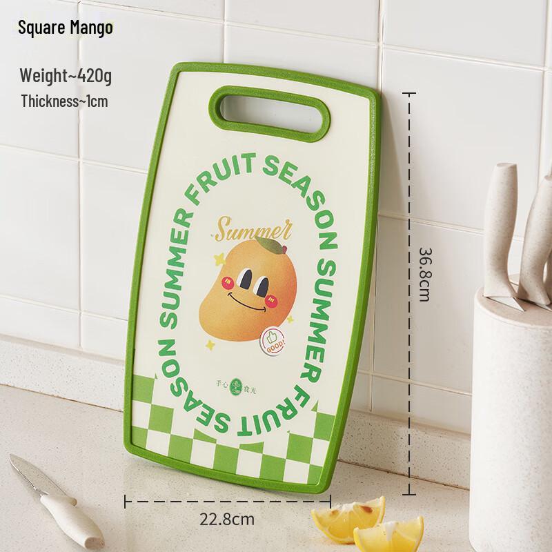 

Children s Anti-Mildew Double-Sided Cutting Board
