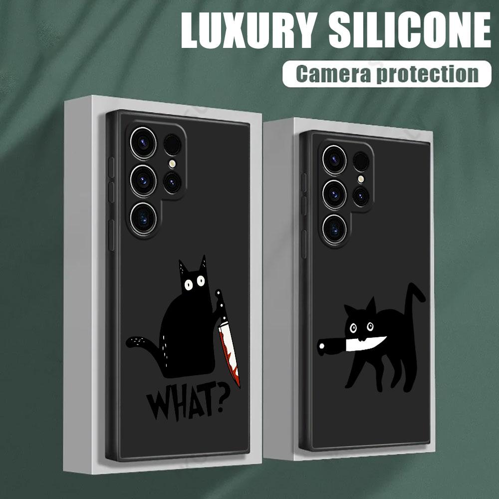 Terrifying Cute Black Cat Knife Phone Case For Samsung Galaxy S26 Ultra Cases S25 FE S24 S23 S21 Ultra S20 FE S22 S26 Plus Cover