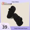 Girls' and Boys' Velvet Cotton Toddler Shoes - Warm Furry Korean Style for Autumn/Winter