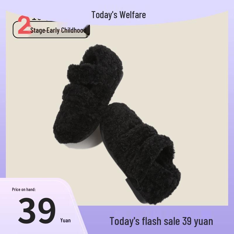 Girls' and Boys' Velvet Cotton Toddler Shoes - Warm Furry Korean Style for Autumn/Winter