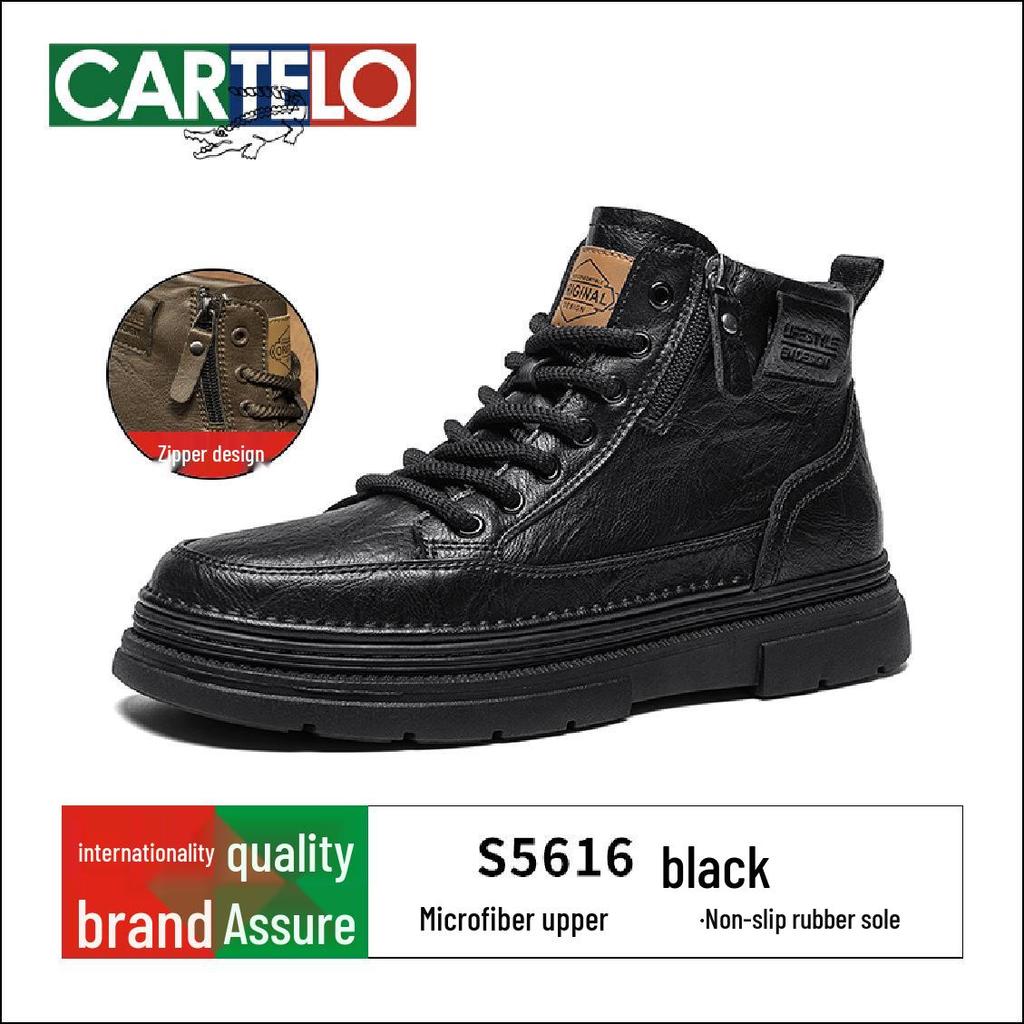 Herren 2025 Vintage-Stil High Top Herbst Lederstiefel mit Seitenreißverschluss & dicker Sohle