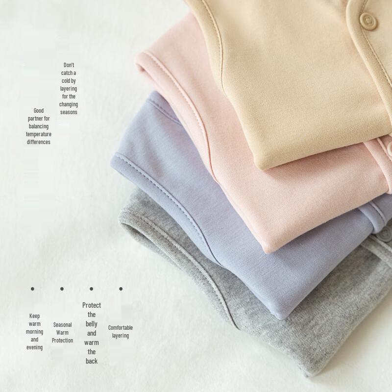 Koala Bibi Baby Versatile Cotton Vest