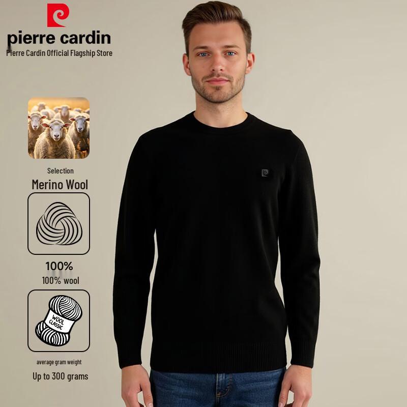 Мужской пуловер с круглым вырезом Pierre Cardin из 100% шерсти L