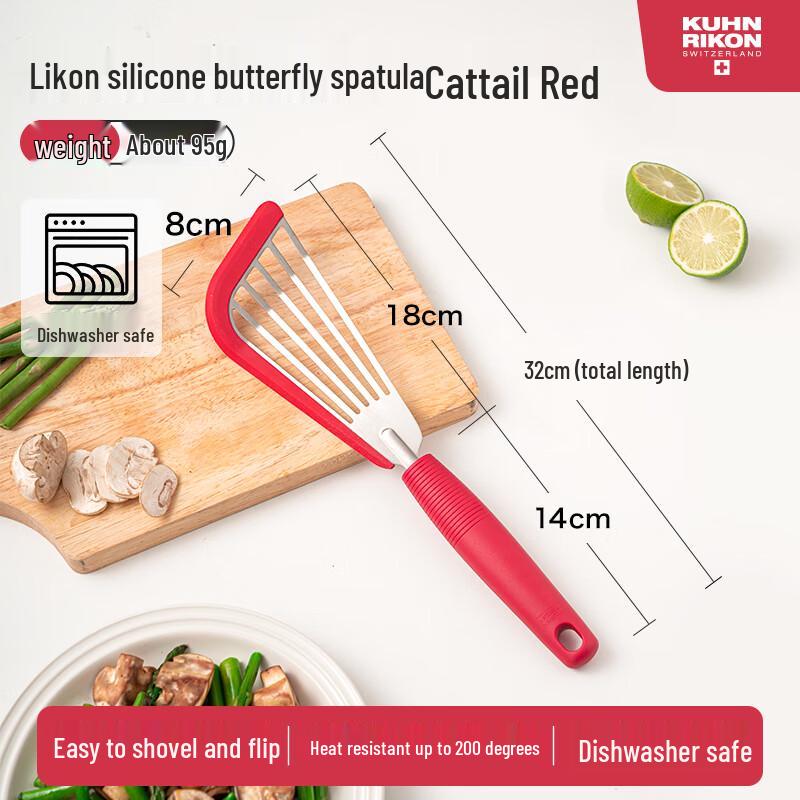 Lékué Silicone High-Heat Spatula