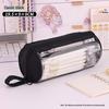 Transparent Cylindrical Pencil Case - Multi-functional, High Capacity for Primary & Secondary Students