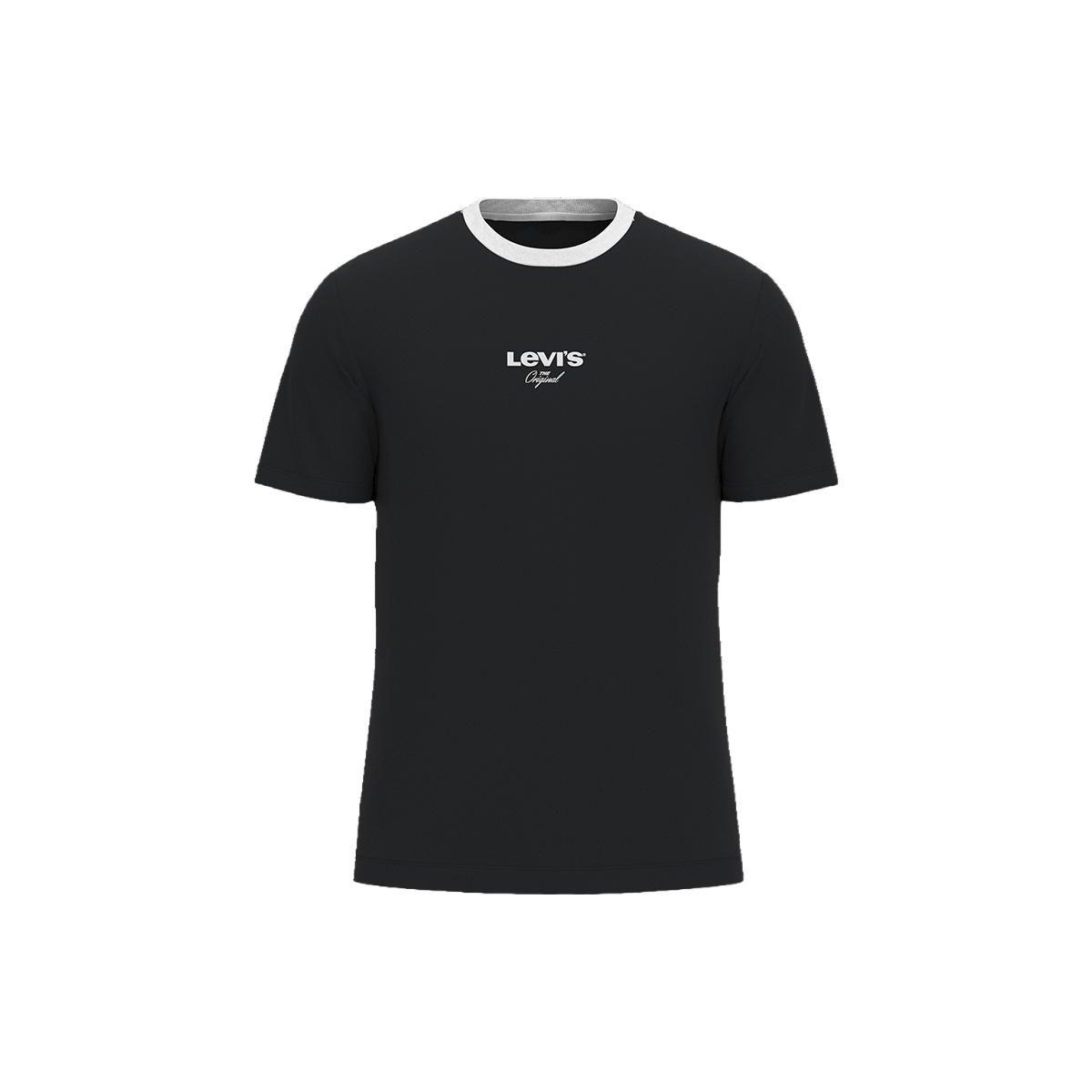 

Мужская футболка Levis с цветными блоками, круглым вырезом, принтом с буквами и короткими рукавами, 22491-1210 S