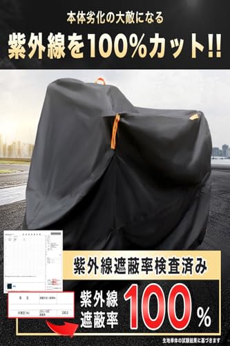 ARCMAX [Mechanic Recommended] Motorcycle Cover, Thick 420D, Heat-Resistant, Waterproof, Water-Repellent, UV Protection, Anti-Theft, Suitable for Small