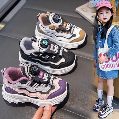 Kinderschuhe Mädchen Sport Laufschuhe
