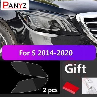 2Pcs Car Headlight Protective Film For Mercedes Benz W222 S 350 450 500 400 Black TPU Sticker Transparent Decoration Accessories