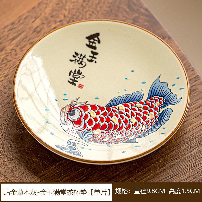 Čínská arowana konvička keramická domácí čajová miska jeden hrnec čajový stroj čínská retro kung fu čajová souprava