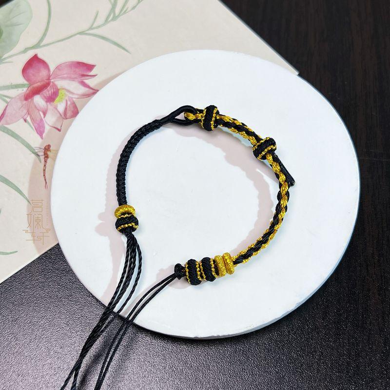 

Монеты Пяти Императоров Династии Полуфабрикат Красная Веревка Бусины Нанизывание Мирный Пряжка Год Рождения Носимый Шнурок Ручная Работа Плетеная Веревка Регулируемый Браслет 22cm Black (size specification for rope length)