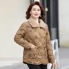 Hodo Mid-Aged Women's Plush Lined Winter Cotton Coat