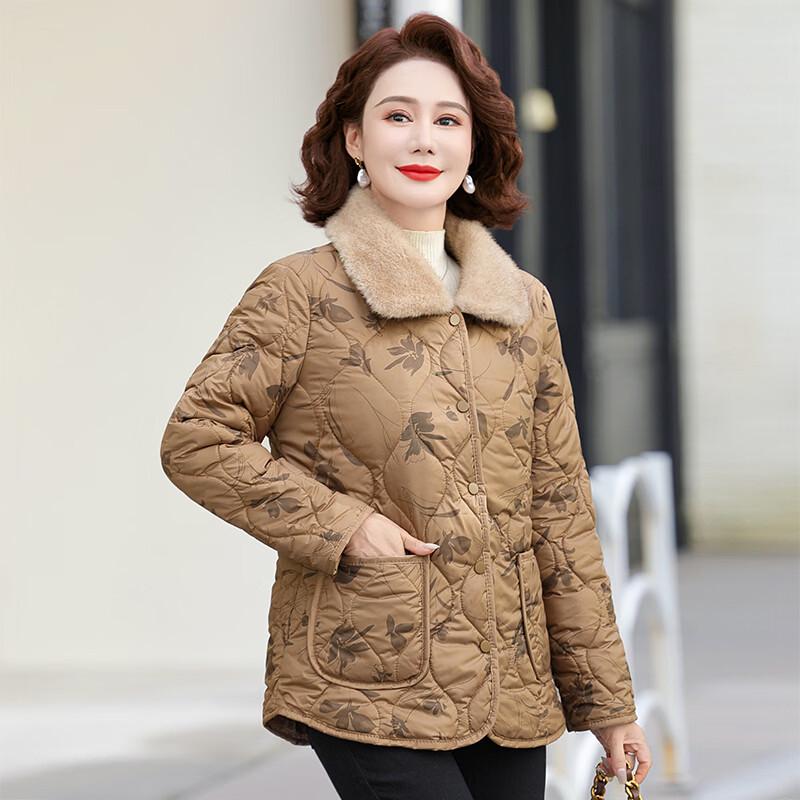 Hodo Mid-Aged Women's Plush Lined Winter Cotton Coat
