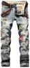 Petit De Français Men's Denim Jeans, Biker Pants, Fashionable Denim Jeans with Patches (Size 05, 33)