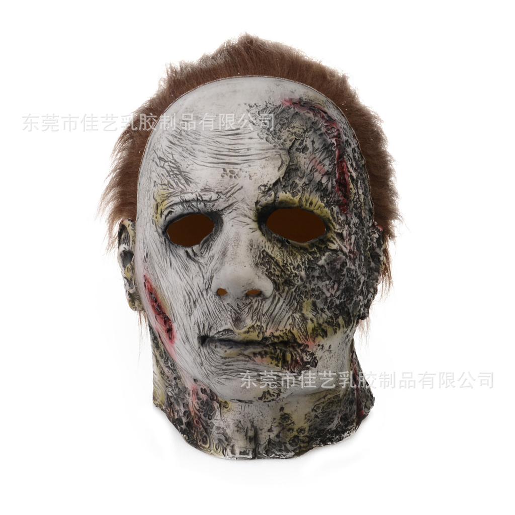 New Halloween Moonlight Panic White Michael Myers Latex Mask Headgear
