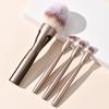 4Pcs Powder Blusher Eye Shadow Concealer And Convenient Makeup Brush New 4-In-1 Magnetic Makeup Brush Set