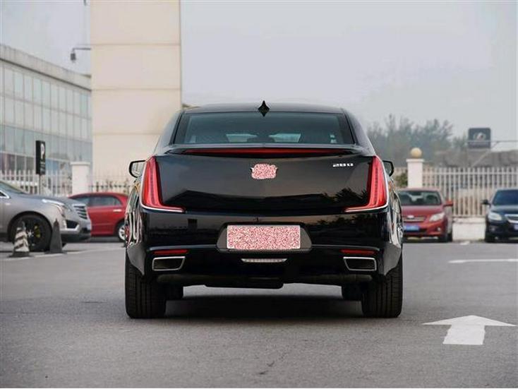 Cadillac XTS (18-19) Fog Light Frame & Grille Cover Set