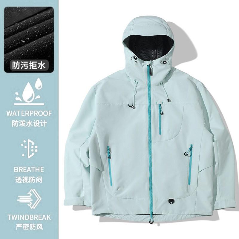 2026 New Jacket Men's and Women's Three-in-one Outdoor Windproof and Waterproof Small Velvet Mountaineering Jacket