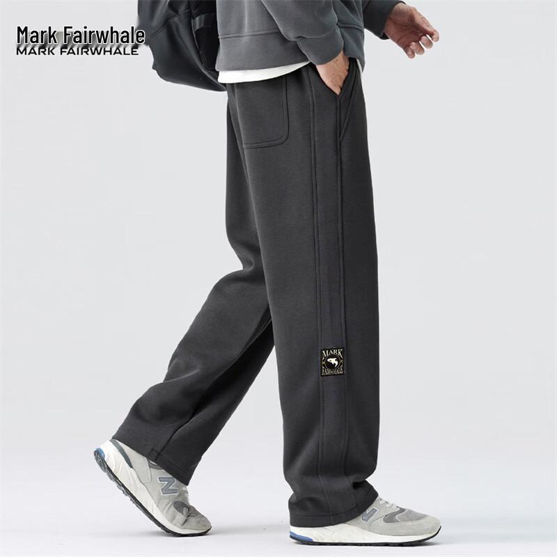 MARK FAIRWHALE Men's Casual Loose Straight-Leg Sweatpants