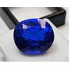 18-19 Ct Natural Blue Sapphire Oval Cut Fabulous Certified Loose Gemstone