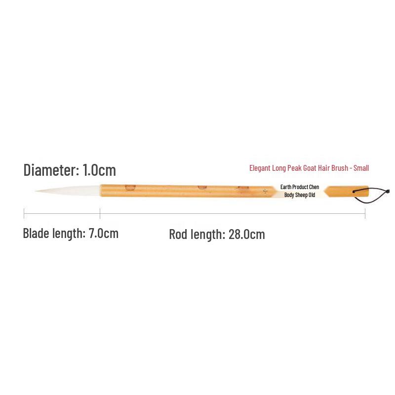 

Sheep & Wolf Hair Mixed Brush Set for Chinese Gongbi Painting – Large, Medium, Small Sizes