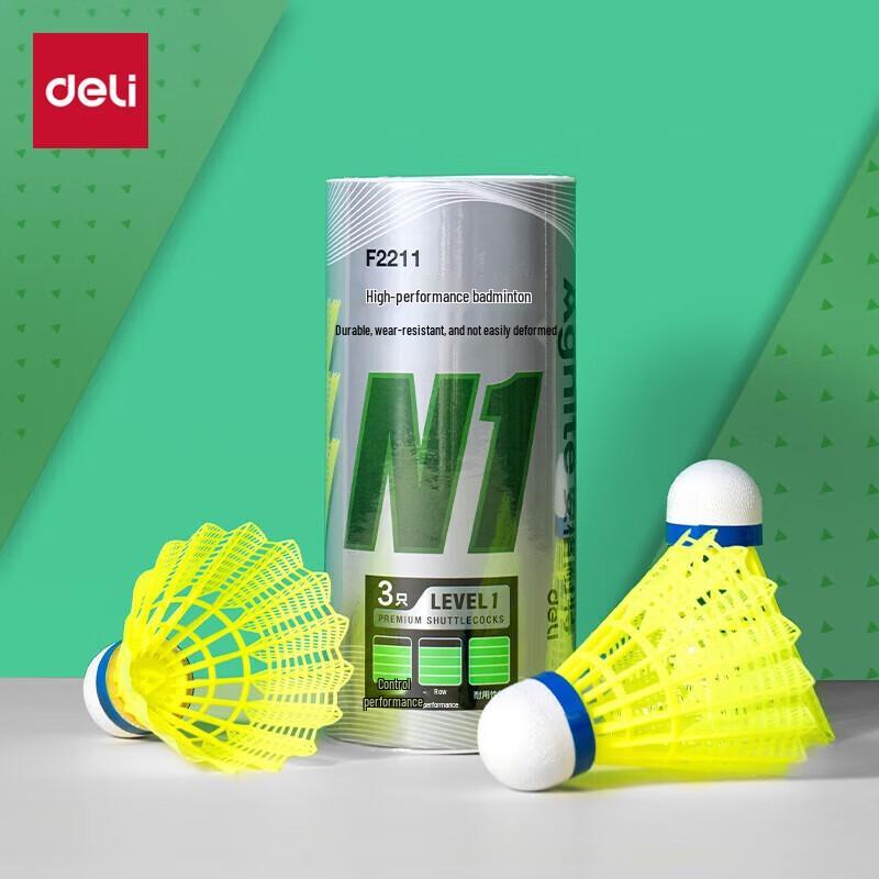 Deli Durable Nylon Badminton Shuttlecock