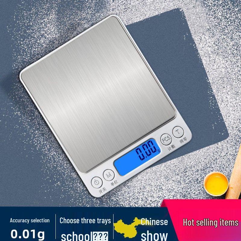 DIHENG High-Precision Digital Kitchen Scale
