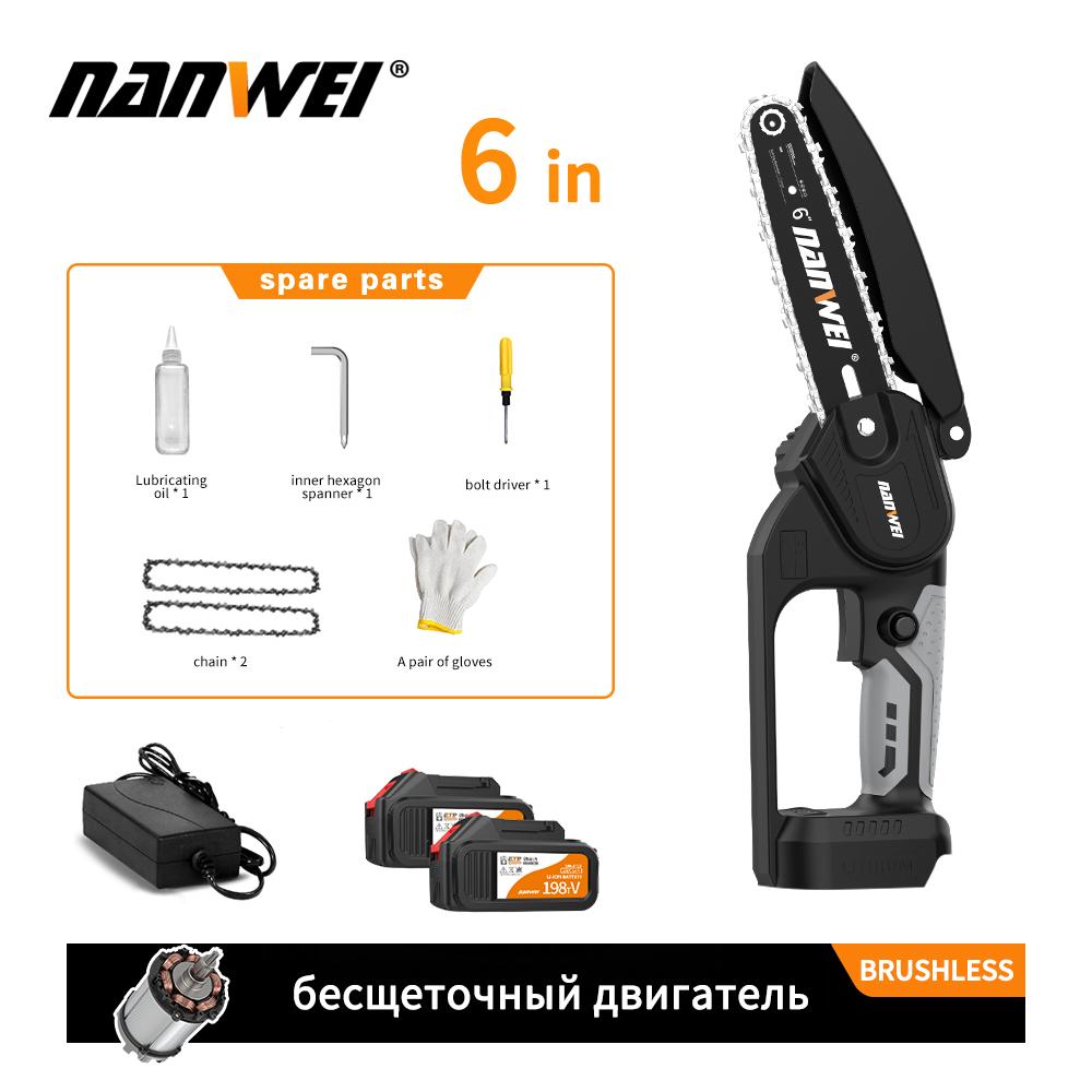 NANWEI 6 Inch Brushless Electric Chain Saw Portable Lithium Battery for Woodworking