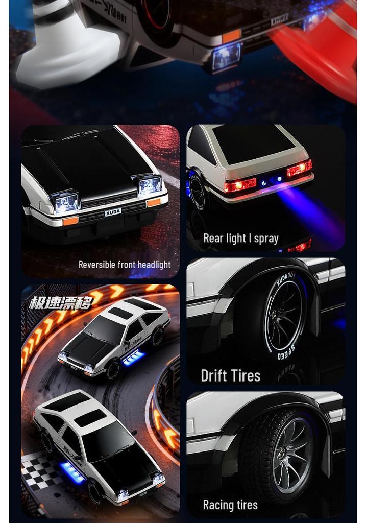 High-Speed AE86 Drift RC Car: Professional Four-Wheel Drive Remote Control Toy for Kids