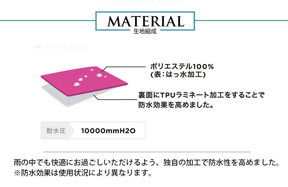 Kiu Rain Poncho for Water Storage Bag Bohemian Bicycles, Repellent, Waterproof, Included, Men's, Women's, Blue, K64-137