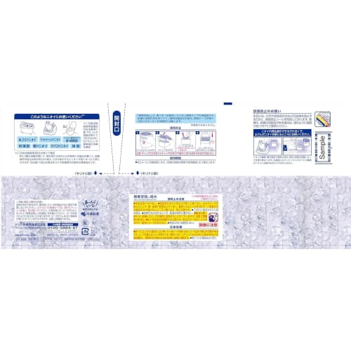 Fragrance-free space deodorizer (630g) [Deodorizing beads effectively eliminate odors] for rooms, entryways, shoe cabinets, closets, toilets, and even