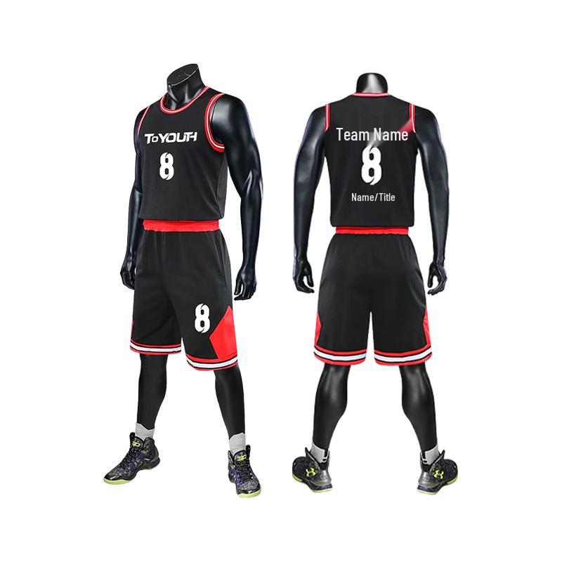 Мужской баскетбольный комплект Hansheng: майка и шорты M