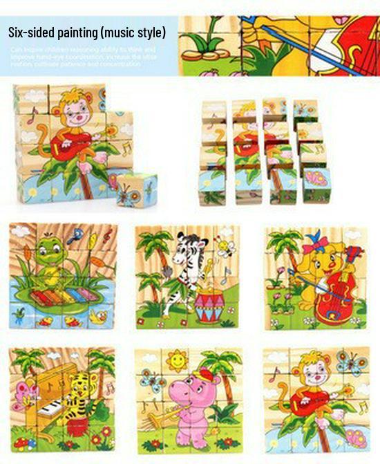Children's 9-Piece Wooden 3D Puzzle Blocks - Six-Sided Painted Creative Toy for Kindergarten 