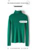 Lekasha 2026 Women's All-Cashmere Striped Collar Slim-Fit Knit Pullover