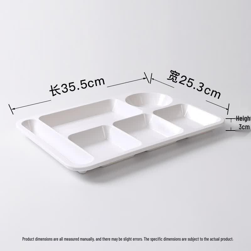PYTHONIC Commercial Melamine 6-Compartment Meal Tray